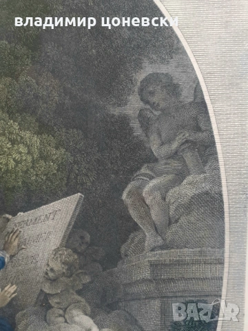 Оригинална гравюра 18 век,графика,стала картина, снимка 3 - Картини - 54137443