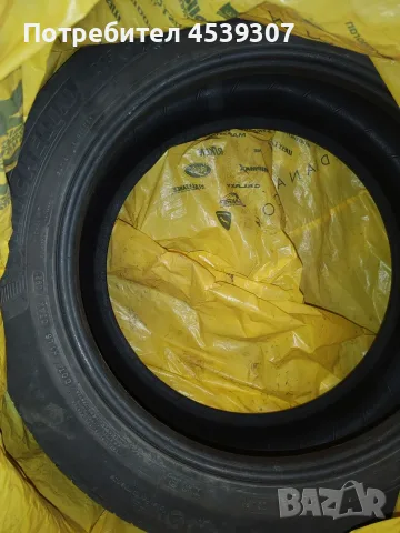Гуми Michelin R18, снимка 4 - Гуми и джанти - 55508224