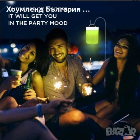 Музикална нощна RGB лампа с колонка, радио и тъч котрол на светлината, снимка 6 - Настолни лампи - 54452987