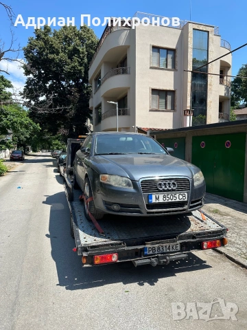 Транспортни услуги в България - Превоз на автомобили - Ниски цени, снимка 3 - Транспортни услуги - 55146106