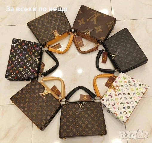 Louis Vuitton Дамска Чанта Луис Витон - Налични Различни Цветове Код SK1218, снимка 2 - Чанти - 54101330