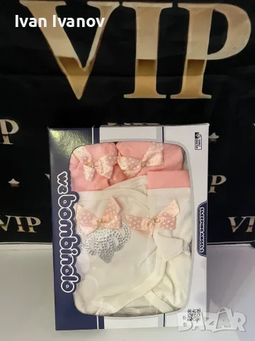 Бебешки комплекти от няколко части , снимка 3 - Комплекти за бебе - 55486587
