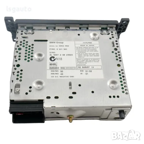 CD плеър Mini Hatch (R50; R53) 2001-2006 ID: 162989 ОЕМ: 6921965, снимка 2 - Части - 55389516