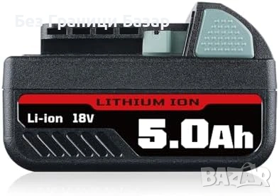 Нова заместваща 18V 5.0Ah батерия за Milwaukee M18 Li-Ion 5000mAh инструменти
