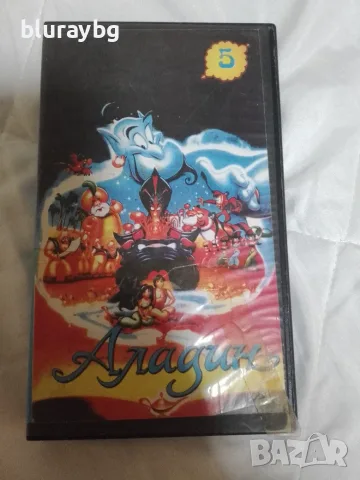 Aladdin 5 vhs / Аладин 5 видеокасета