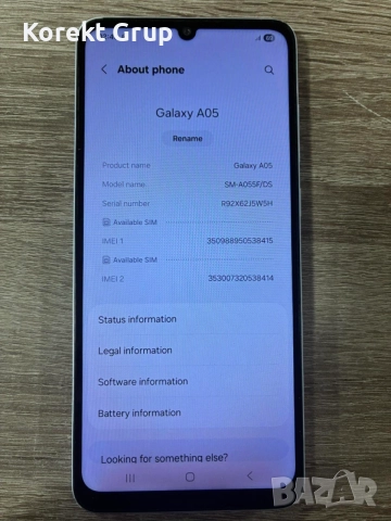 Samsung Galaxy A05s, снимка 3 - Samsung - 54814097