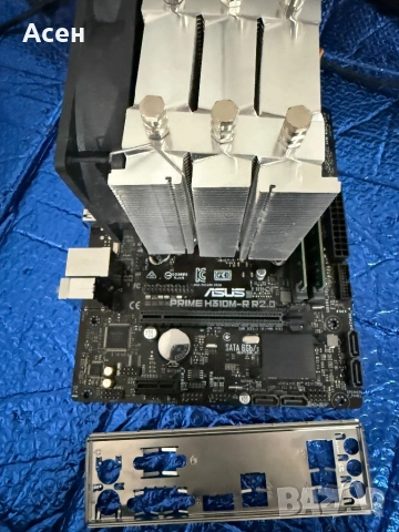 платка Asus Prime H310M-R R2.0 1155 И процесор i5-9400 6-ядрен 4.10 GHz 9MB кеш И рам 16gb