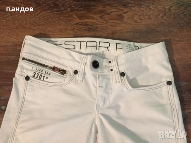 Дънки маркови дамски нови true religion, ermanno scervino, g star raw и други, снимка 13 - Дънки - 55006140