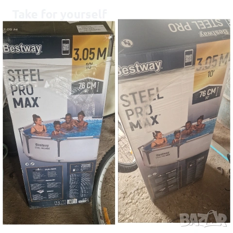Голям басейн Bestway Steel Pro MAX, снимка 2 - Басейни и аксесоари - 54502871