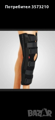 Ортези за коляно,глезен, различни видове -чисто нови 