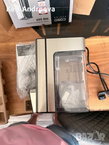  CASO Design HW 660 Turbo Hot Water Dispenser