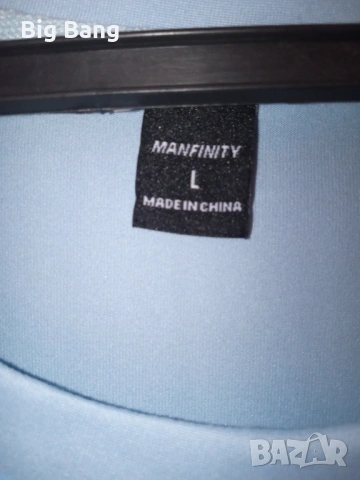 Небесно синя тениска (мъжка) - L размер, снимка 3 - Тениски - 54225700