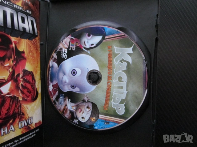 Каспър и училището за страшилища DVD филм истински дух призрак плаши страх хубаво филмче духче помаг, снимка 2 - Анимации - 54087788