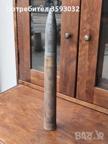 Автентичен немски снаряд 1943