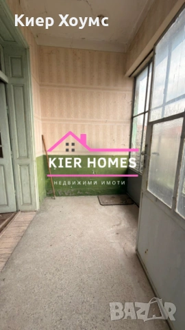 Двуетажна къща в село Каснаково,обл. Хасково, снимка 18 - Къщи - 54080225