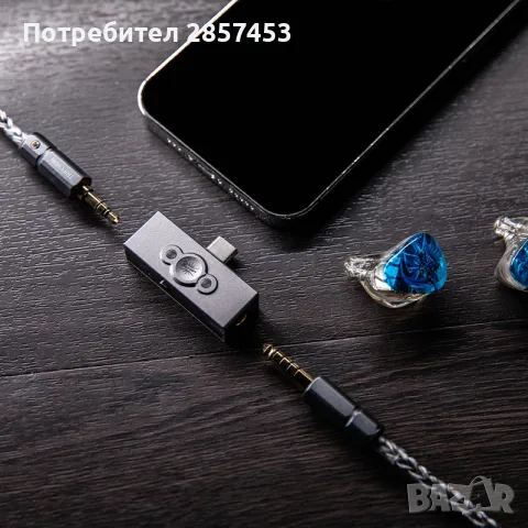 Linsoul Kiwi Ears Allegro Pro USB-C DAC/AMP – 3.5 и 4.4 mm, 32-bit/384 kHz, снимка 9 - Други - 55418722