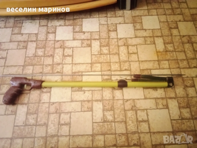 Продавам ластичен харпун, снимка 6 - Лъкове и арбалети - 55162530