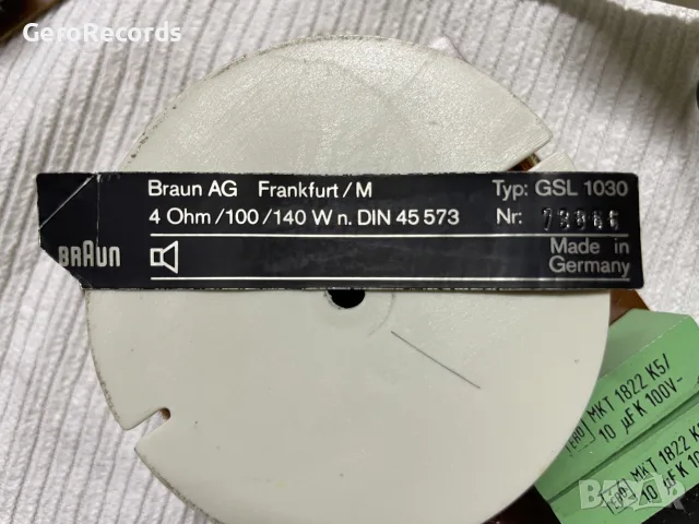 Трилентови филтри BRAUN GSL 1030, снимка 11 - Тонколони - 55667275