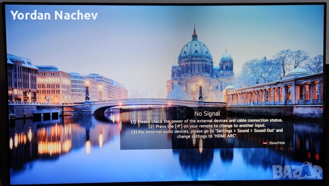 LG телевизор 55 инча SMART LED, снимка 2 - Телевизори - 55043073
