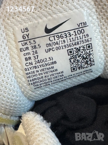NIKE AIR MAX 270 REACT 20., снимка 4 - Маратонки - 54686209