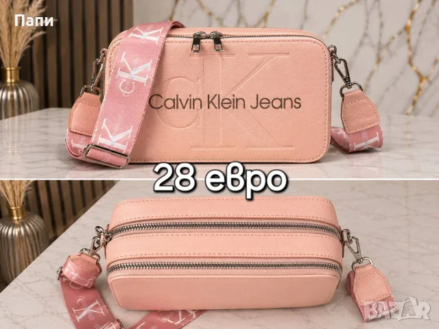 Дамски чанти Calvin Klein различни цветове , снимка 3 - Чанти - 55498913