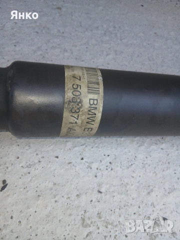 Kardan sas gumeni kareta BMW525 E-39 163k.c.M-paket 2003 Tourer kombi avtomatik, снимка 6 - Части - 54991844