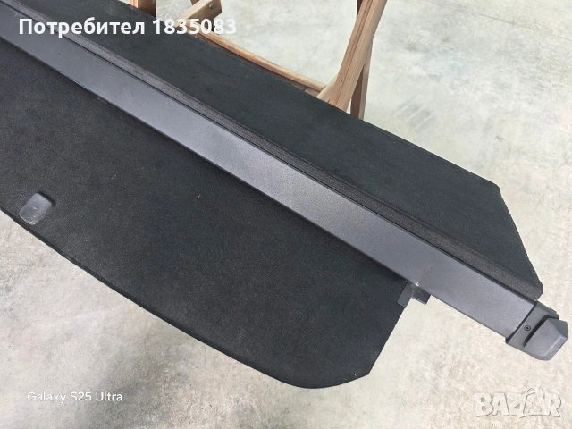 Щора за багажник Citroen C4 Grand Picasso от 2013 до 2022г, снимка 2 - Аксесоари и консумативи - 54815441