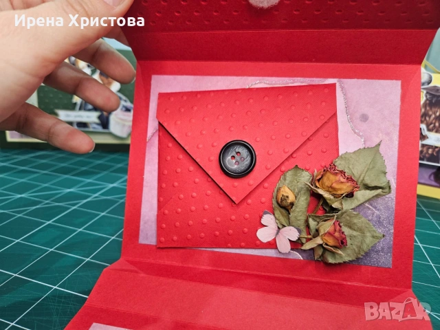 Картички ранички за абитуриенти. Налични! , снимка 6 - Други - 54463490