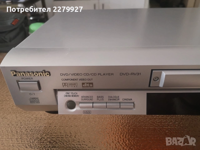 Panasonic DVD-RV31 Japan - 100V, снимка 2 - Плейъри, домашно кино, прожектори - 54800611