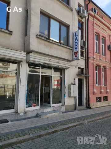 безплатна табела реклама безплатен знак, снимка 3 - Рекламни табели - 54037083