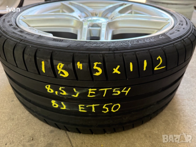 4 бр. оригинални алуминиеви джанти спорт пакет Mercedes AMG 18 цола 5x112, снимка 16 - Гуми и джанти - 54852553