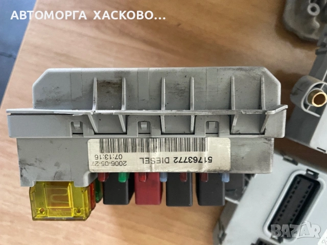 Fiat Doblo  1.9 JTD 105 КС Engine ECU КОМПЮТЪР  КОМПЛЕКТ ЗАПАЛВАНЕ  51769367 51763772 0281012865 , снимка 5 - Части - 54490664