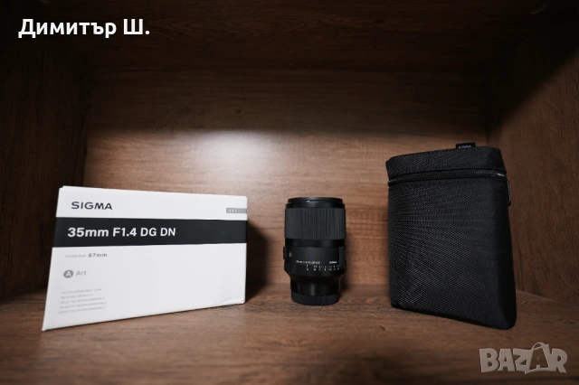 Sigma 35mm F/1.4 DG DN ART - Sony E, снимка 4 - Обективи и филтри - 54032615