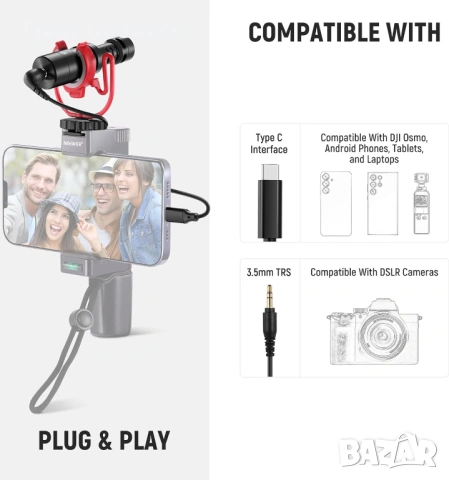 NEEWER VM10 Plug & Play Vlog Microphone – компактен микрофон за смартфони, камери и влогове, снимка 4 - Друга електроника - 54848534
