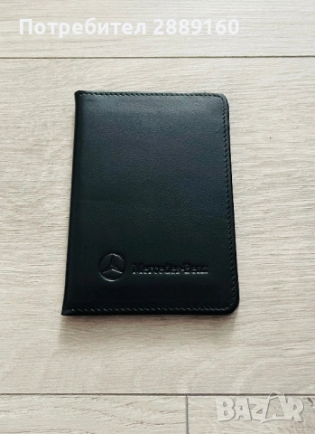 *Чисто нов* Оригинален кожен калъф за документи за Mercedes