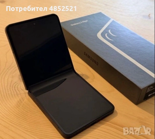 Samsung Galaxy Z Flip 7 256GB F766B 5G Dual 12GB RAM-Black/Blue