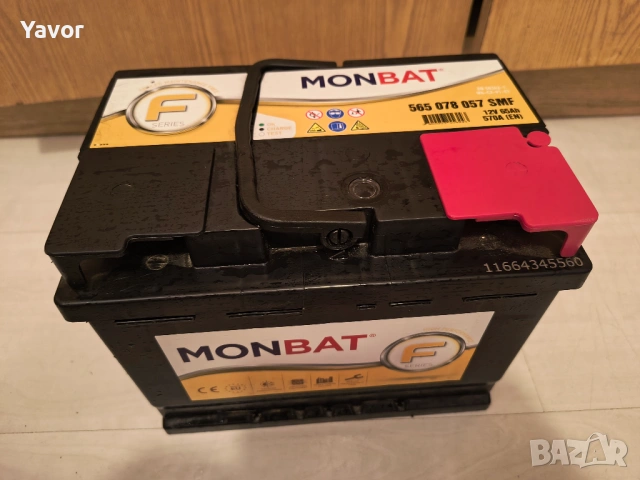Нов Акумулатор 12V 65Ah 570A