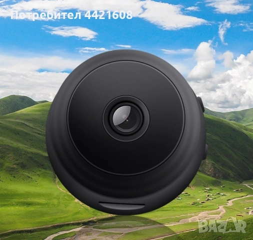 Висококачествена безжична мини IP камера, снимка 2 - Други - 54977432