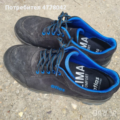 обувки атлас 43номер