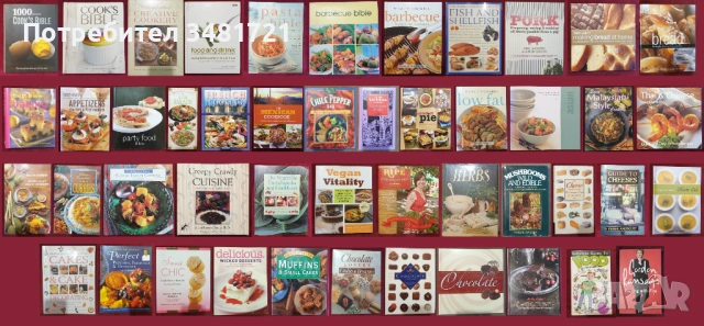 47 кулинарни книги от цял свят