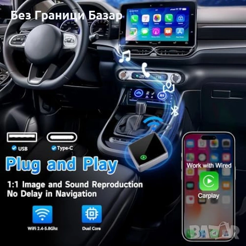 Нов Безжичен CarPlay адаптер iPhone USB Plug&Play Auto Connect Стабилна връзка в кола автомобил, снимка 3 - Друга електроника - 54526316