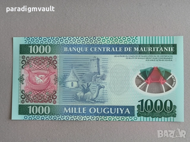 Банкнота - Мавритания - 1000 угия UNC | 2014г., снимка 2 - Нумизматика и бонистика - 55270281