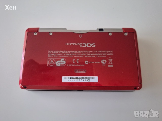 Nintendo 3DS - качени много игри, снимка 3 - Nintendo конзоли - 55233251