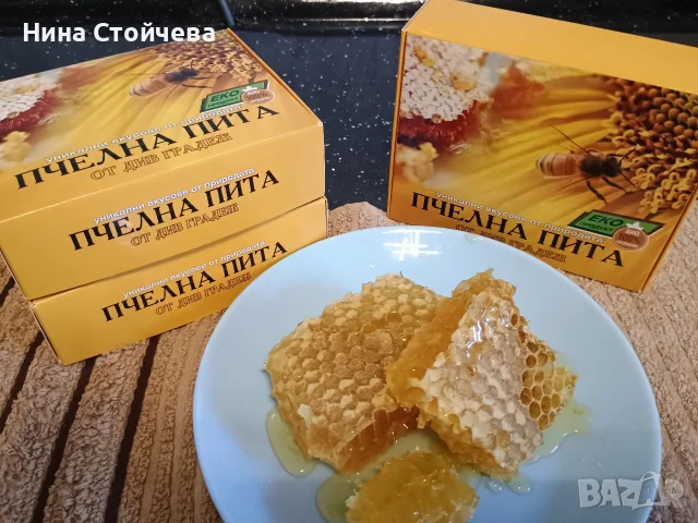 Пчелна пита див градеж 