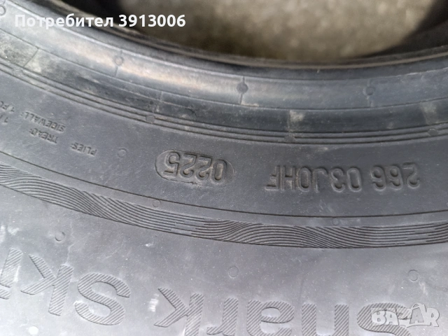 215/65/16 Uniroyal dot0225, снимка 2 - Гуми и джанти - 54837293