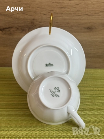 Порцеланов сервиз за двама -Rosenthal, снимка 6 - Сервизи - 55509036