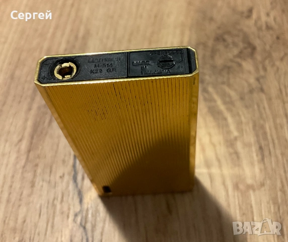 Запалка Maruman multispark M-514 22K G.P. като ново, снимка 5 - Запалки - 54624866