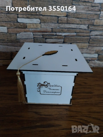 Кутия 'Абитуриентска шапка", снимка 3 - Други - 54369477