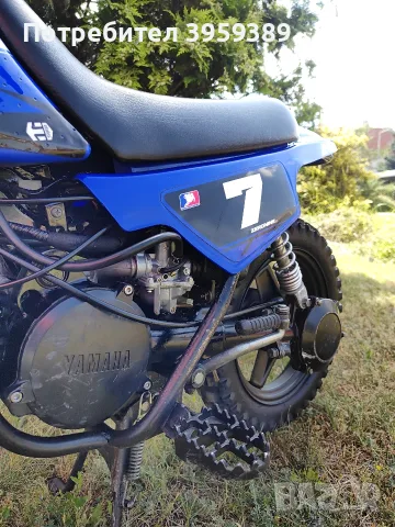Продавам Yamaha pw 50 , снимка 2 - Мотоциклети и мототехника - 54353890