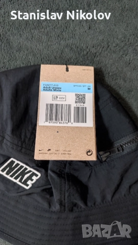 Идиотка Nike Apex Bucket Hat, Size M, снимка 5 - Шапки - 54978506